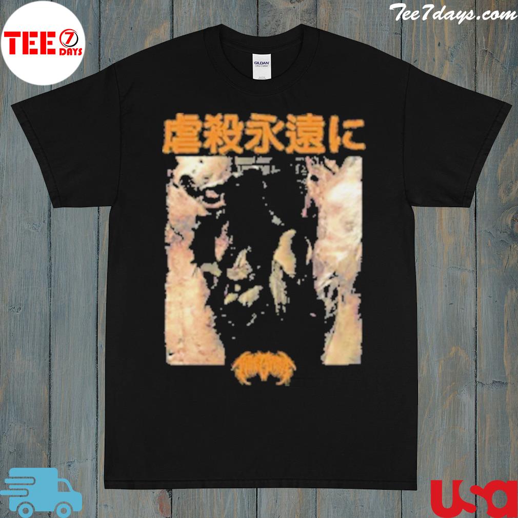 Official to the grave chainsaw massacre shirt