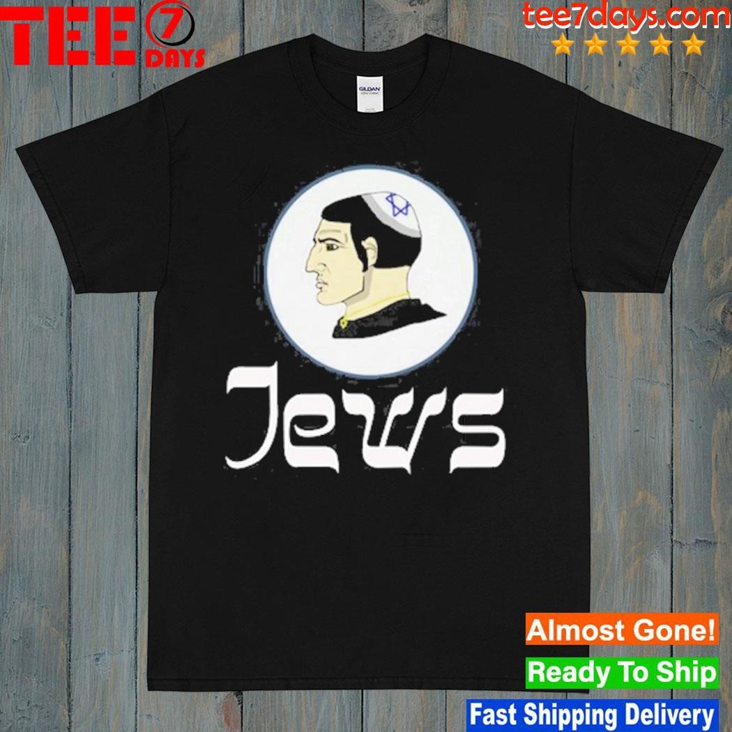 The Chosen Ones Jewish Chad Shirt